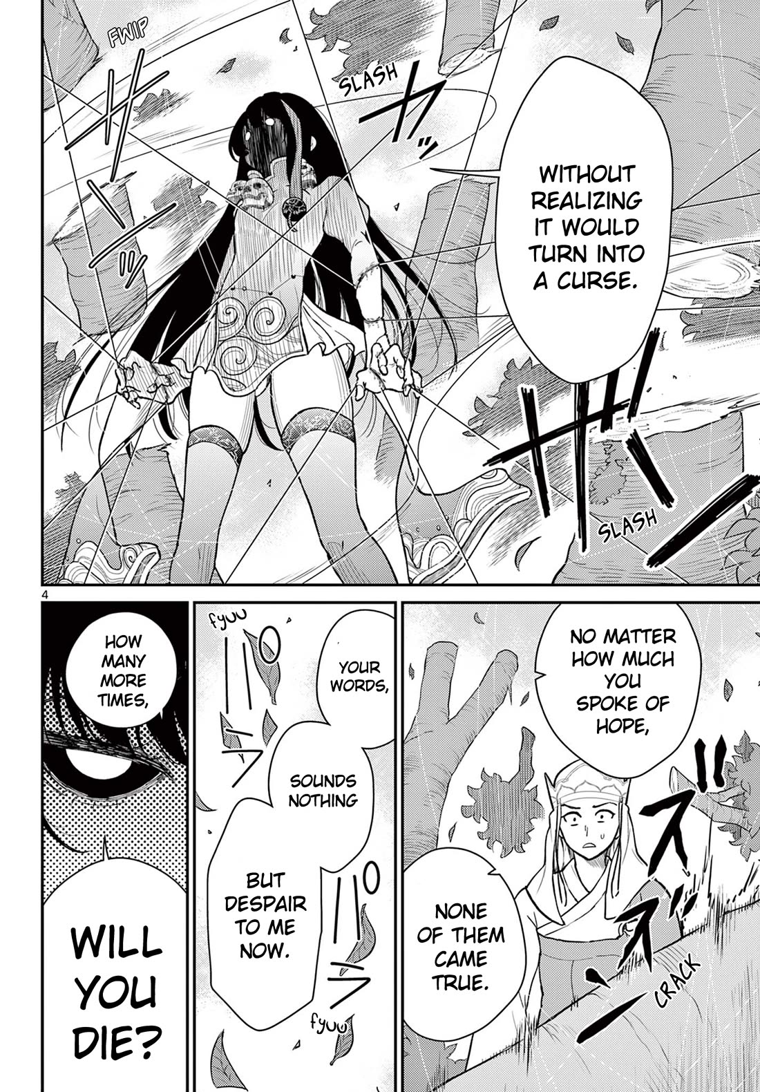 Bonnou☆Saiyuuki Chapter 43 page 4 - Chapter 43: Thread of Emotions