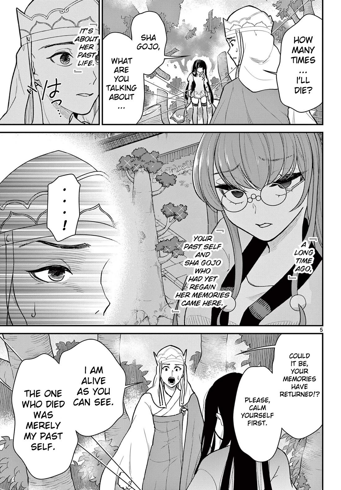 Bonnou☆Saiyuuki Chapter 43 page 5 - Chapter 43: Thread of Emotions
