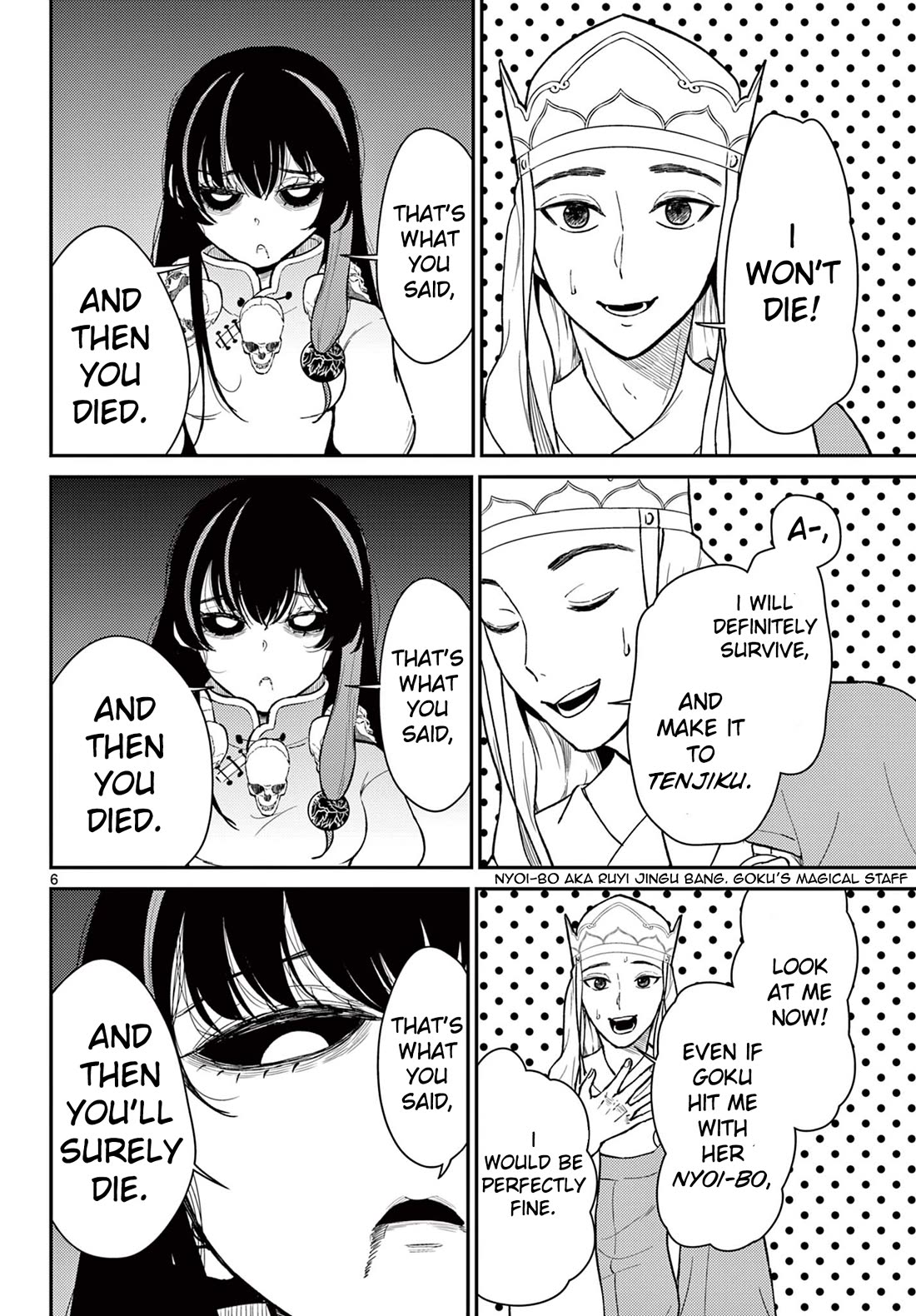 Bonnou☆Saiyuuki Chapter 43 page 6 - Chapter 43: Thread of Emotions