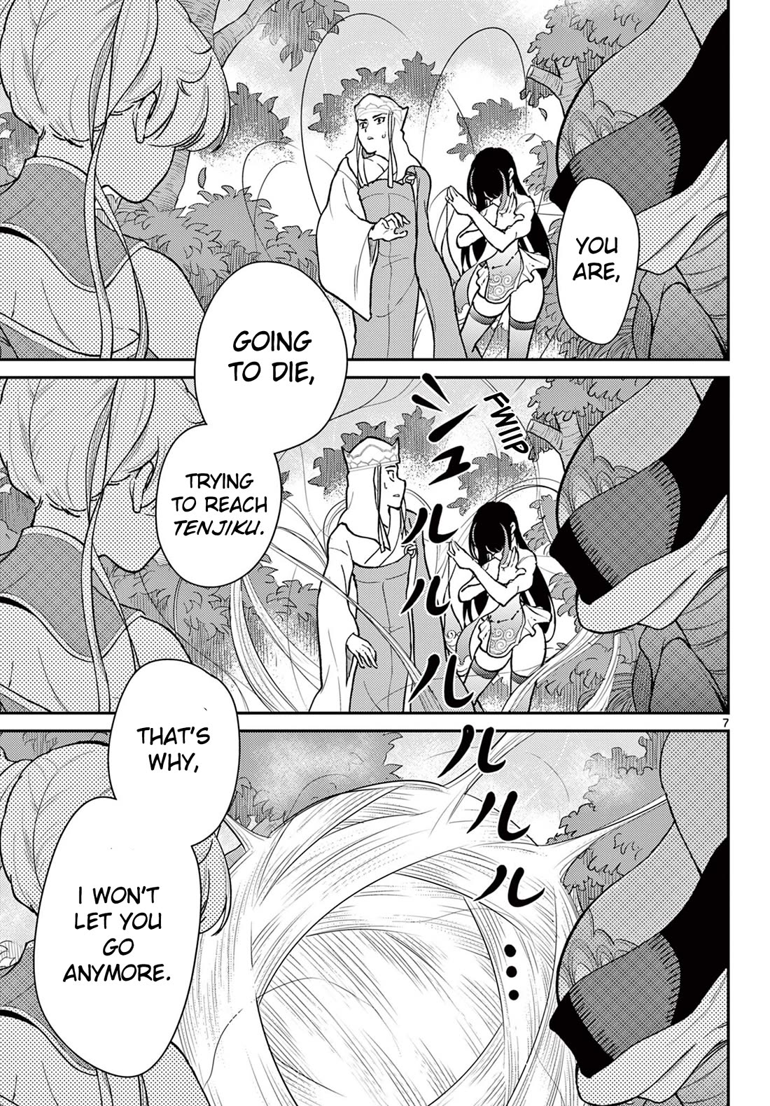 Bonnou☆Saiyuuki Chapter 43 page 7 - Chapter 43: Thread of Emotions