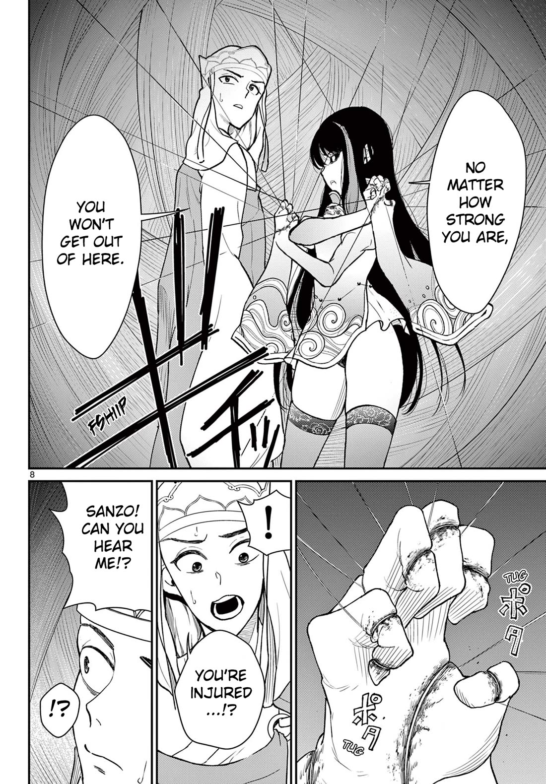 Bonnou☆Saiyuuki Chapter 43 page 8 - Chapter 43: Thread of Emotions