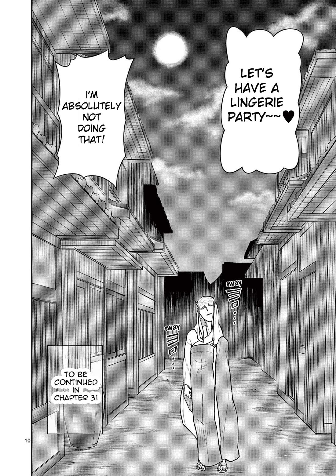 Bonnou☆Saiyuuki Chapter 44.5 page 10 - Chapter 44.5