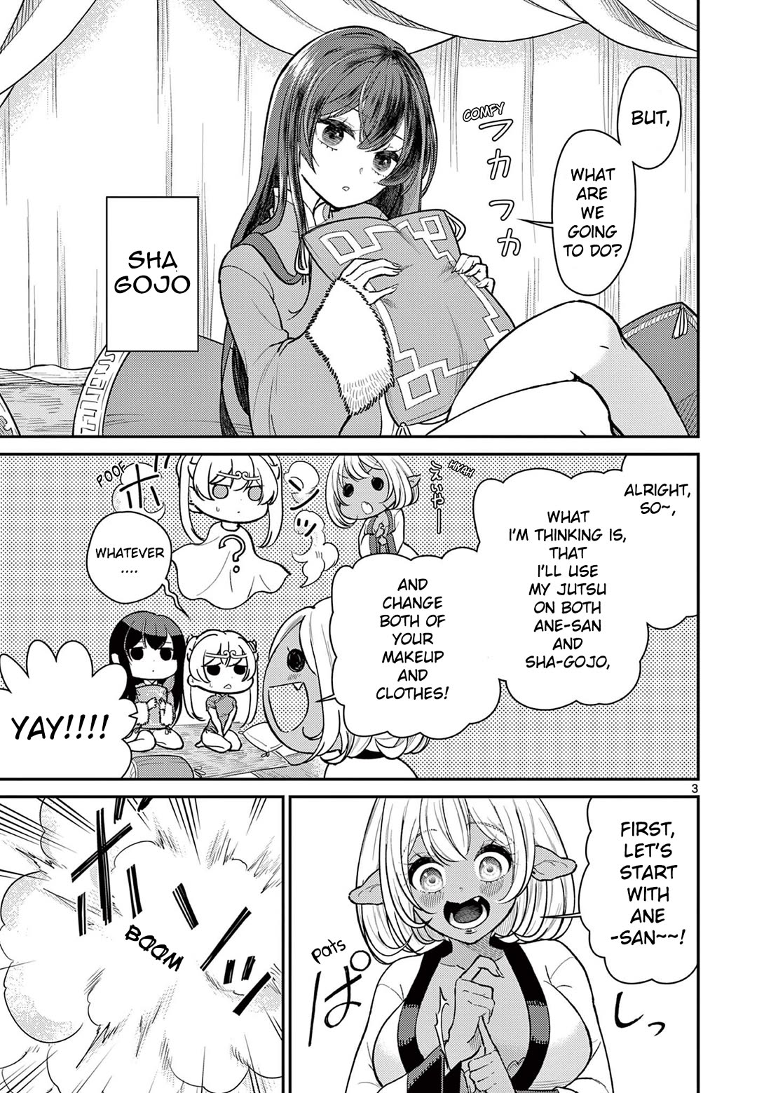 Bonnou☆Saiyuuki Chapter 44.5 page 3 - Chapter 44.5