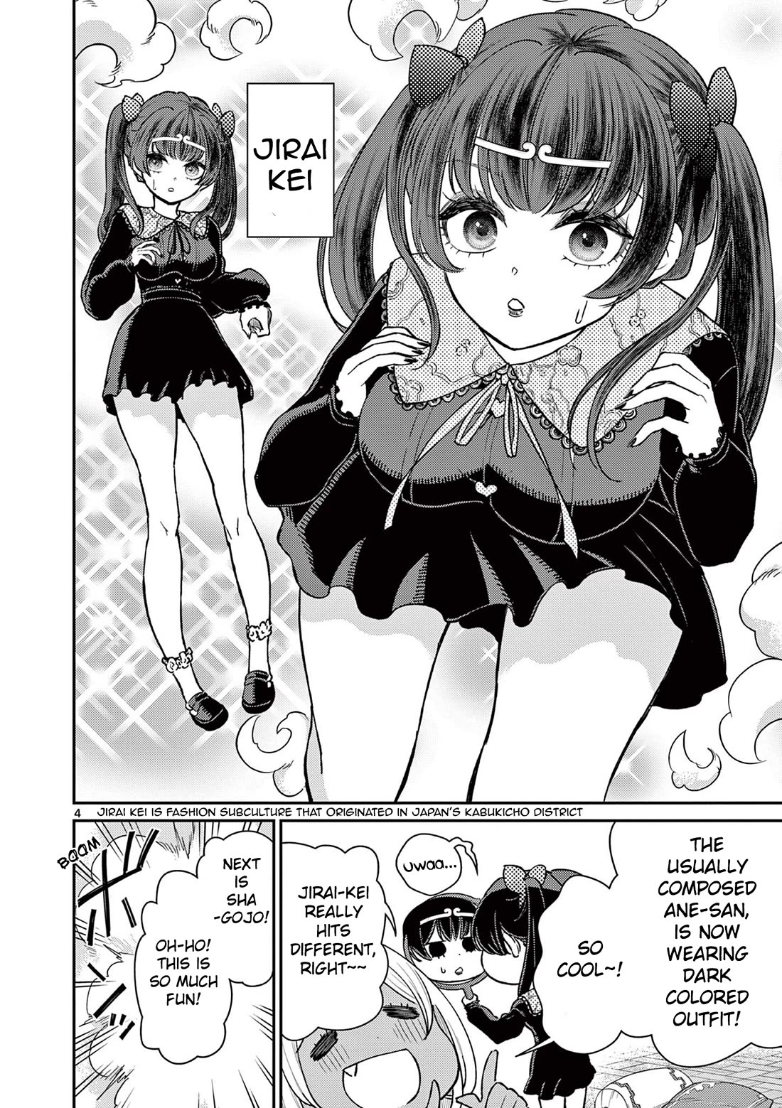 Bonnou☆Saiyuuki Chapter 44.5 page 4 - Chapter 44.5