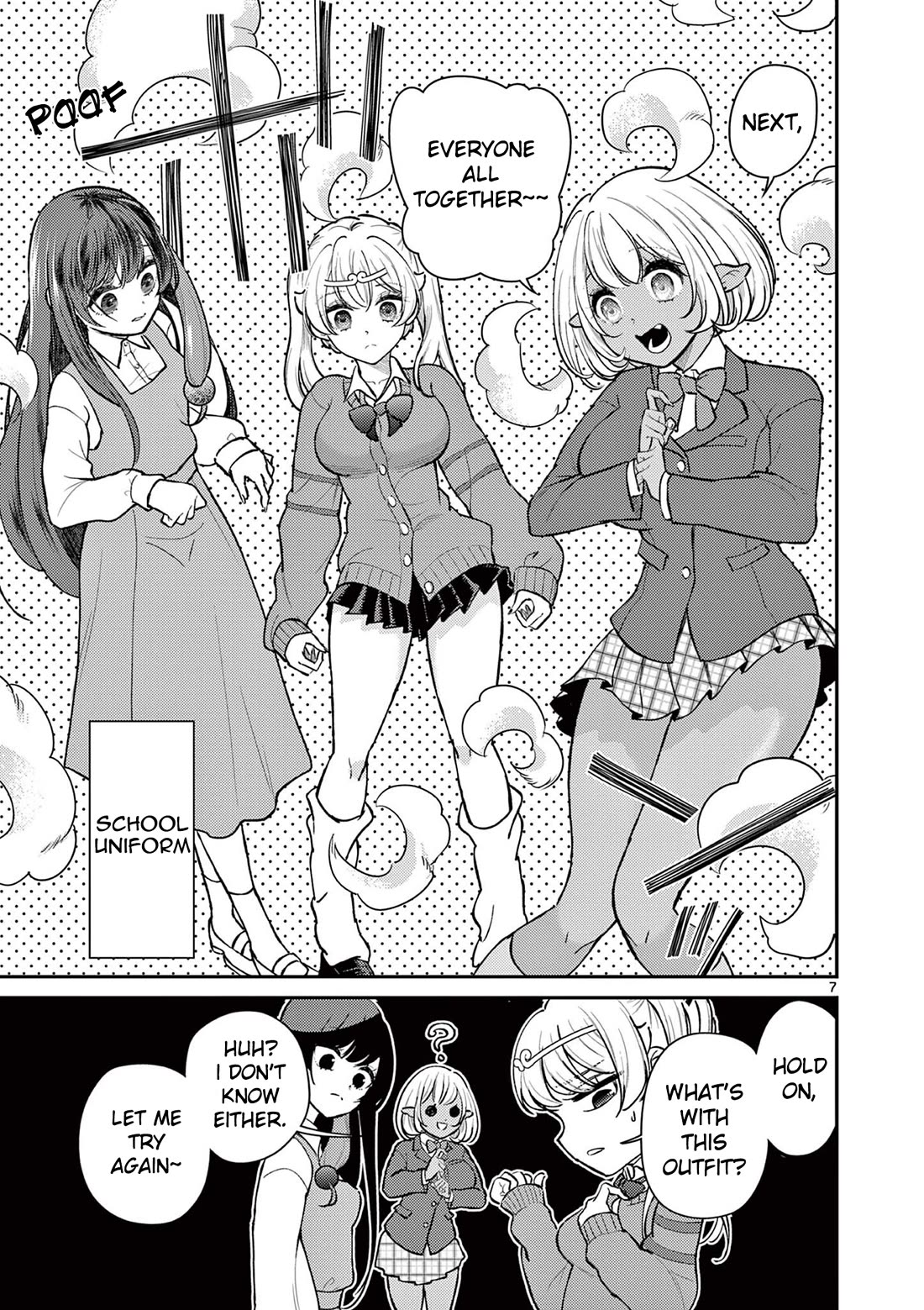 Bonnou☆Saiyuuki Chapter 44.5 page 7 - Chapter 44.5