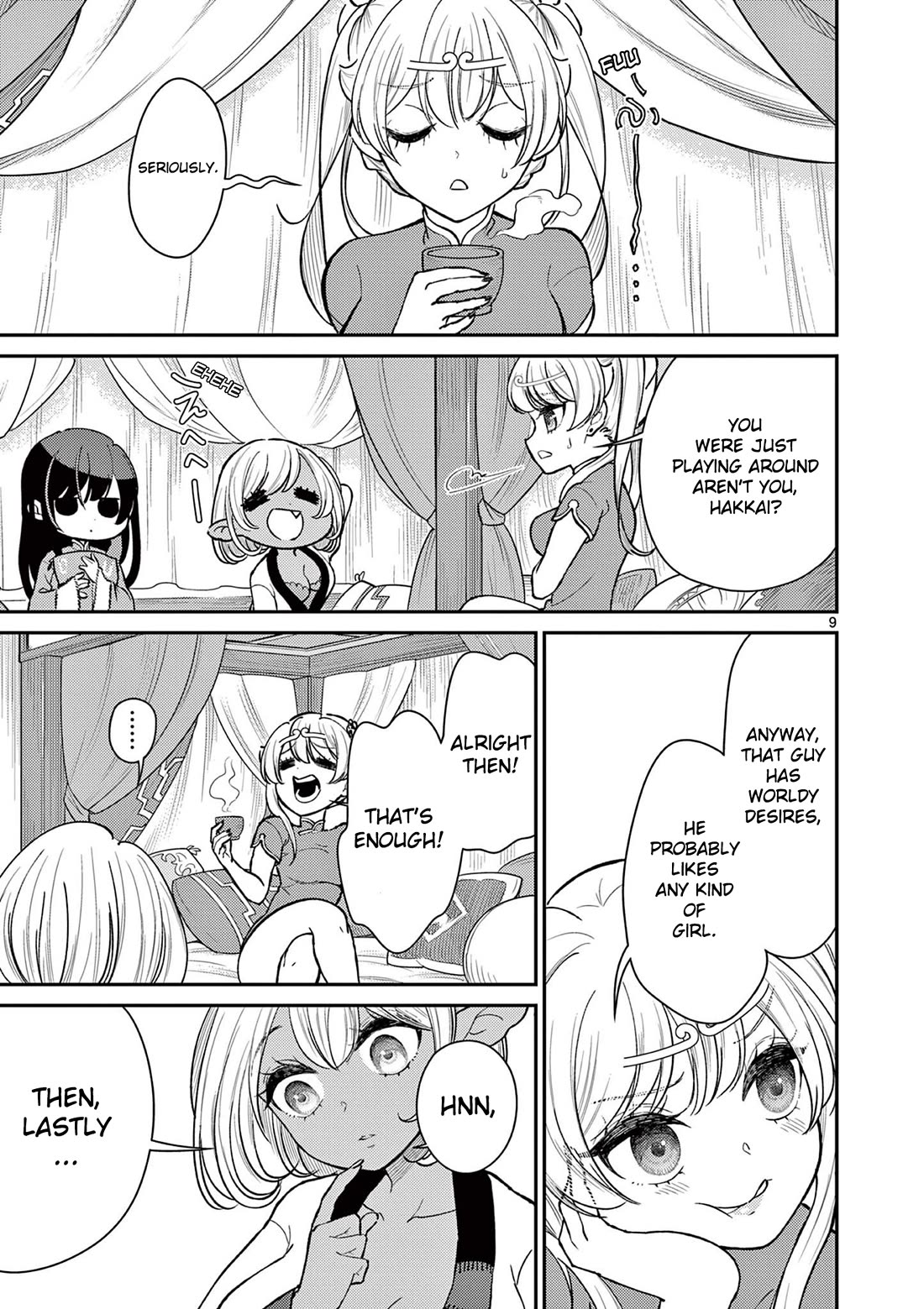 Bonnou☆Saiyuuki Chapter 44.5 page 9 - Chapter 44.5