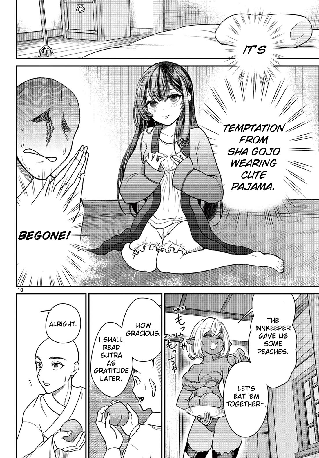 Bonnou☆Saiyuuki Chapter 44 page 10 - Chapter 44: Lover's Mood
