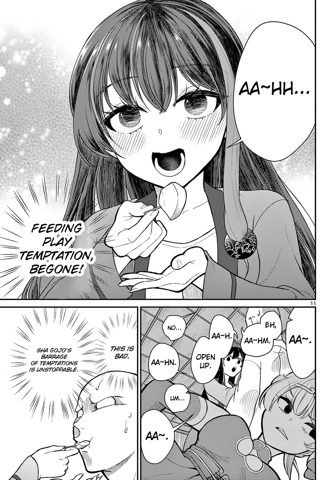 Bonnou☆Saiyuuki Chapter 44 page 11 - Chapter 44: Lover's Mood