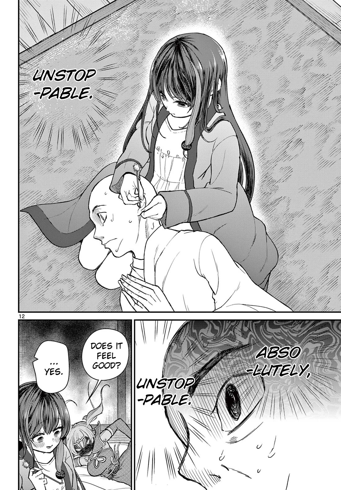Bonnou☆Saiyuuki Chapter 44 page 12 - Chapter 44: Lover's Mood