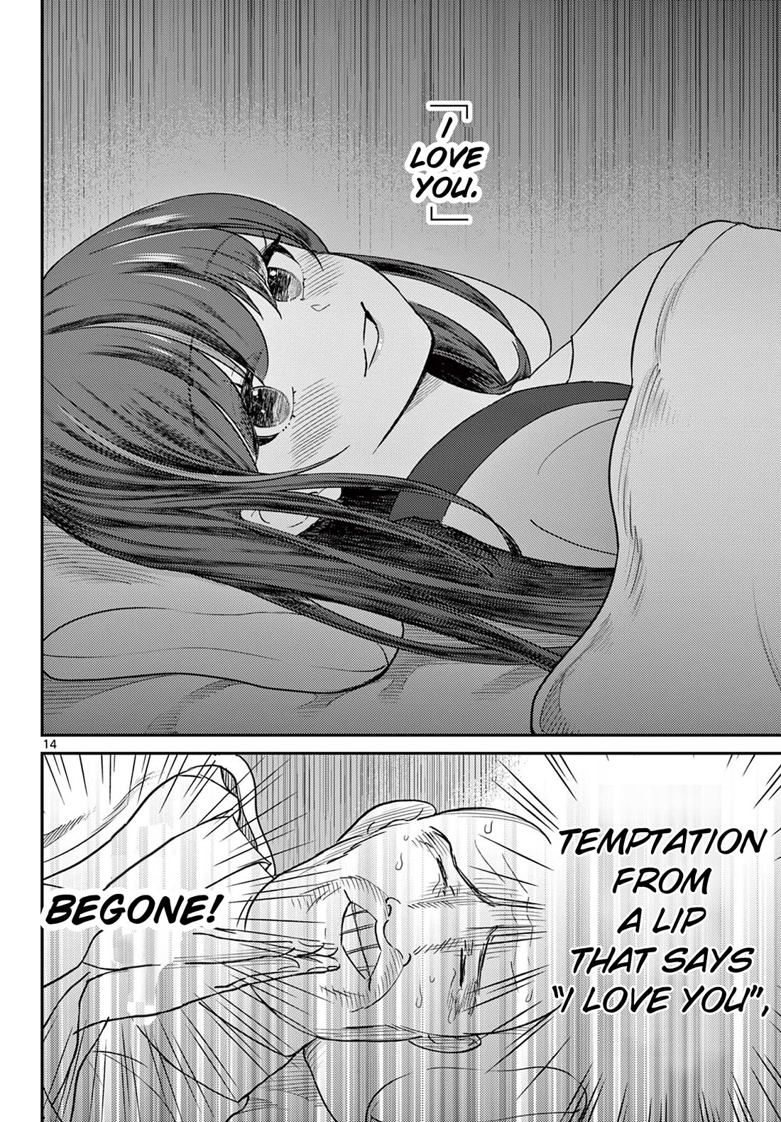Bonnou☆Saiyuuki Chapter 44 page 14 - Chapter 44: Lover's Mood