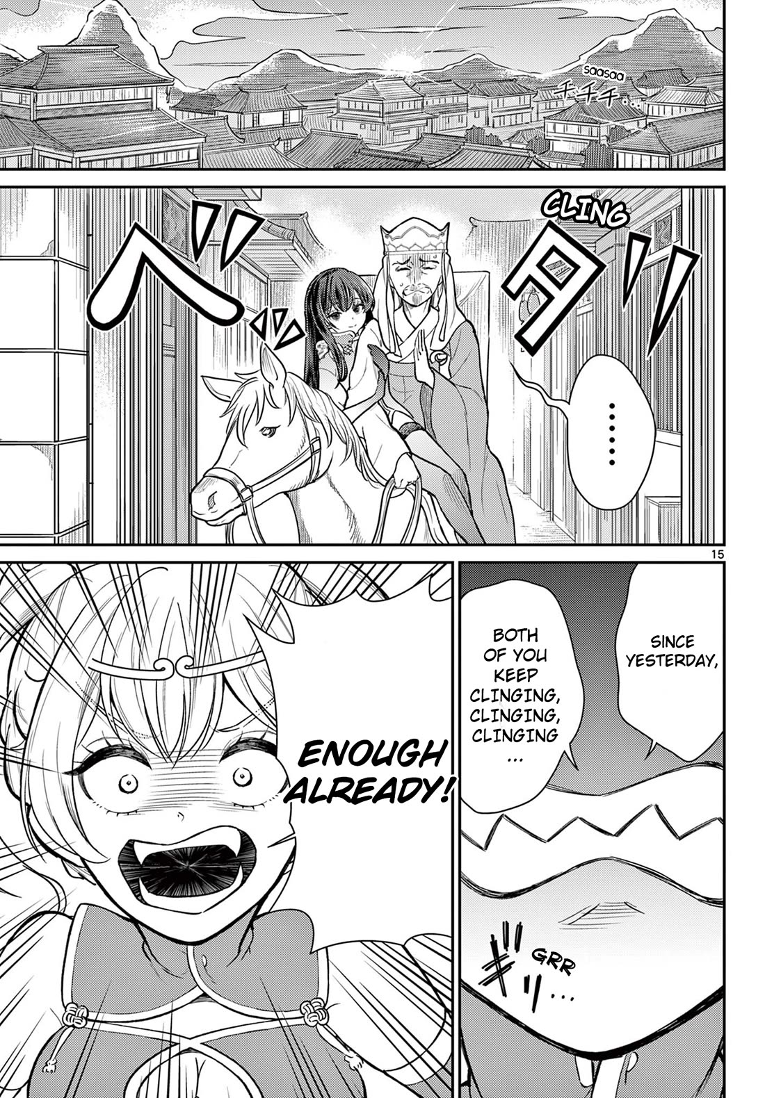 Bonnou☆Saiyuuki Chapter 44 page 15 - Chapter 44: Lover's Mood