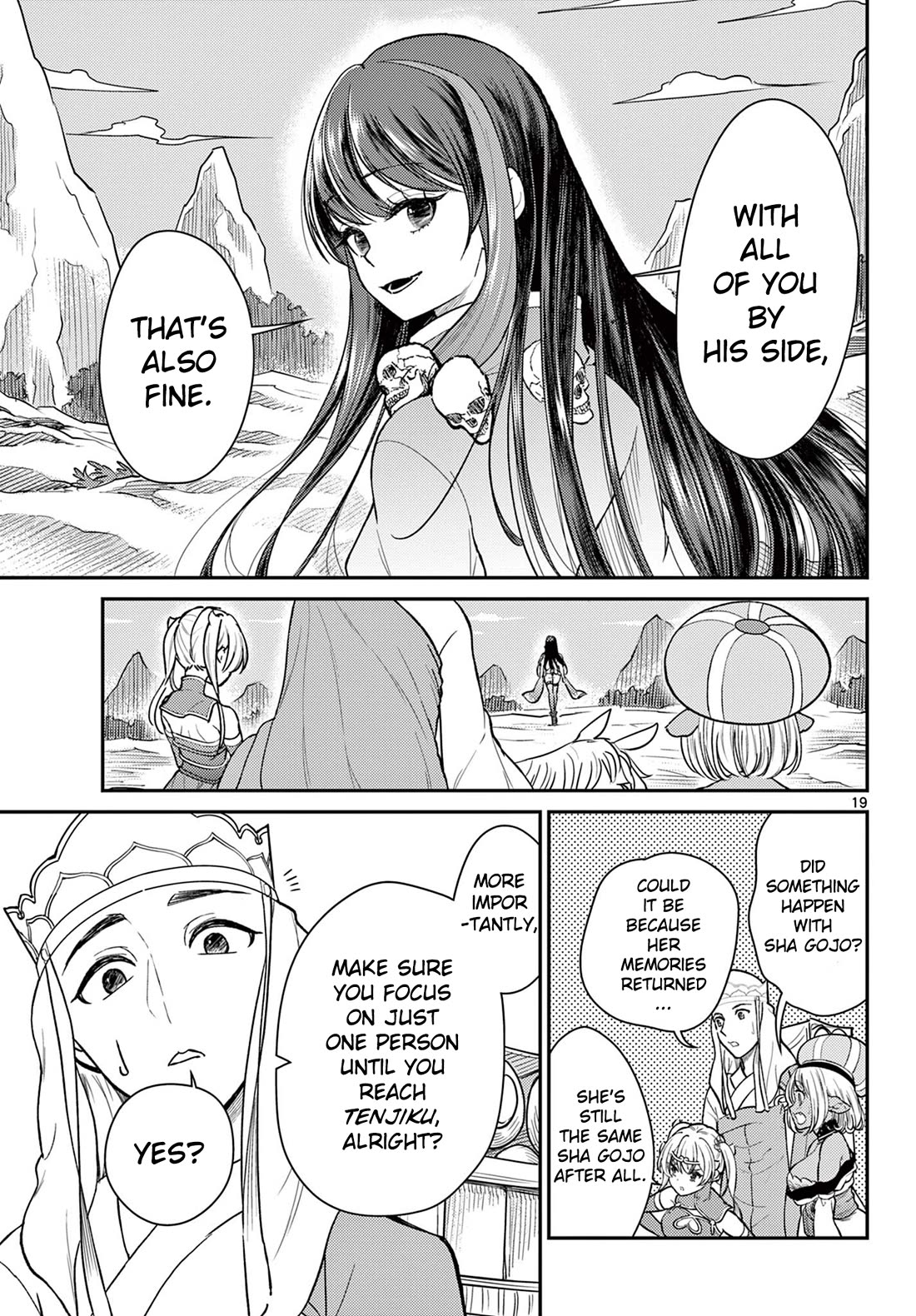 Bonnou☆Saiyuuki Chapter 44 page 19 - Chapter 44: Lover's Mood