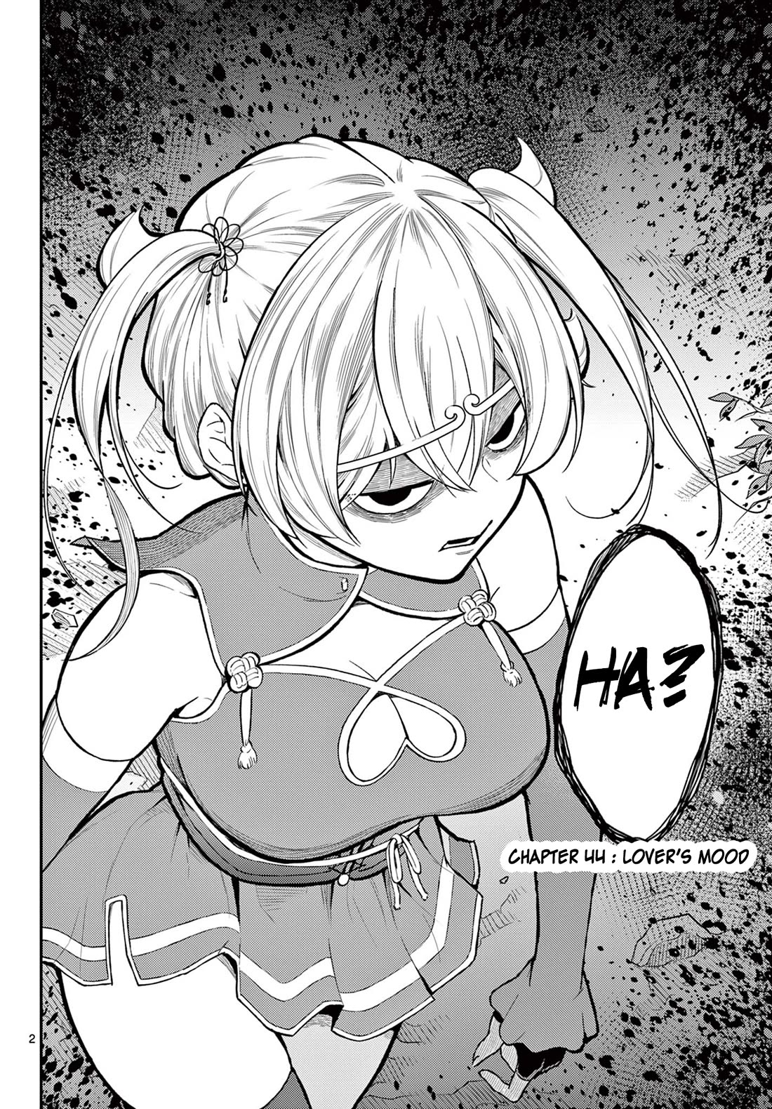 Bonnou☆Saiyuuki Chapter 44 page 2 - Chapter 44: Lover's Mood