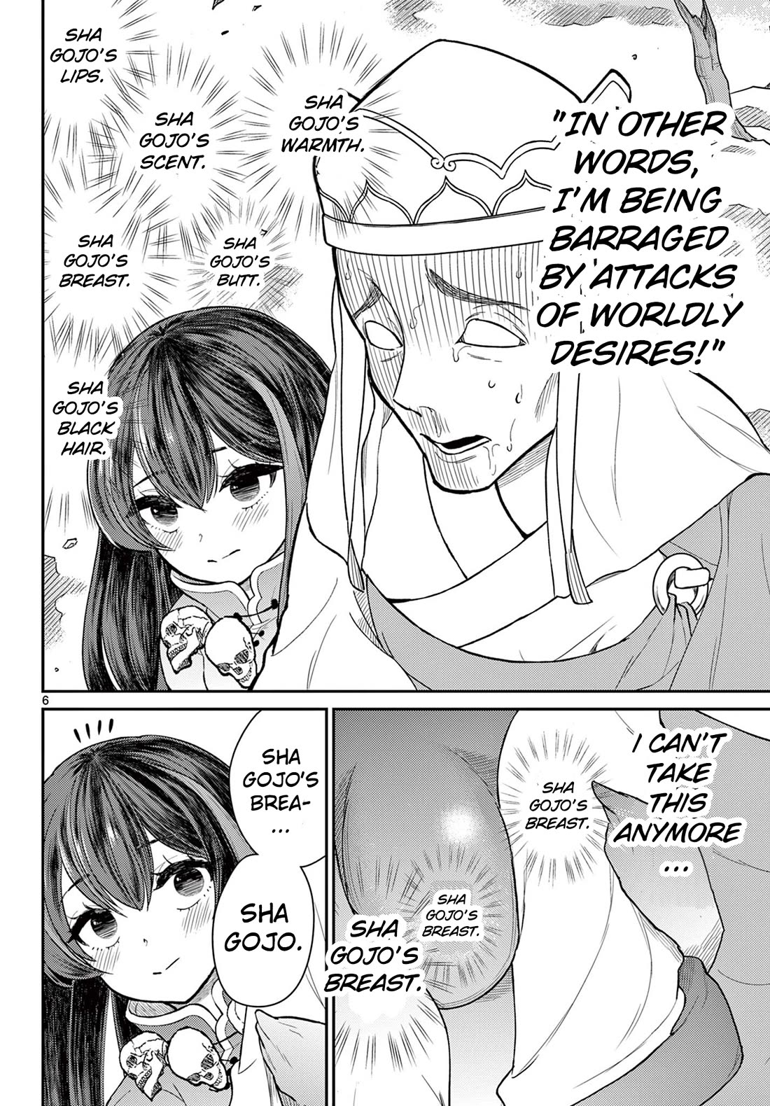 Bonnou☆Saiyuuki Chapter 44 page 6 - Chapter 44: Lover's Mood