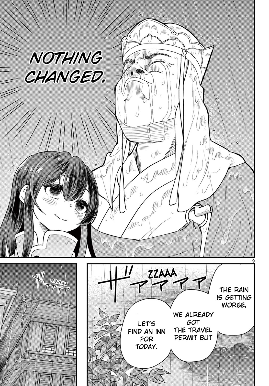 Bonnou☆Saiyuuki Chapter 44 page 9 - Chapter 44: Lover's Mood