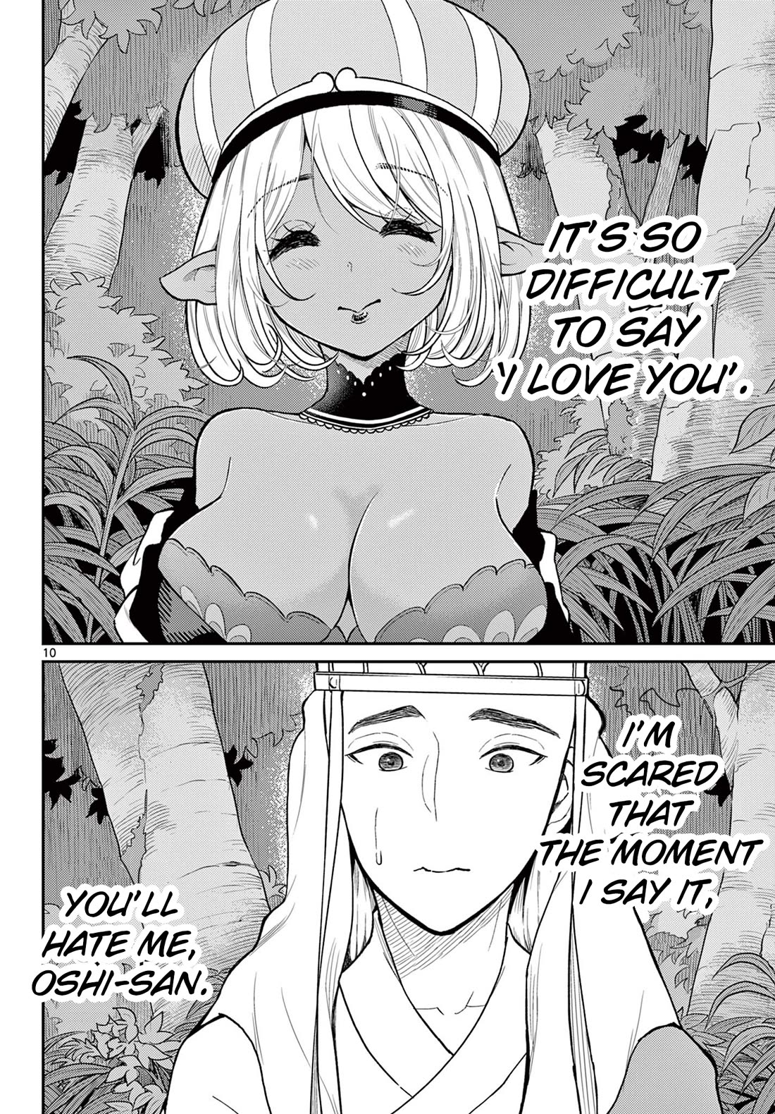 Bonnou☆Saiyuuki Chapter 45 page 10 - Chapter 45: Loneliness, Approaches
