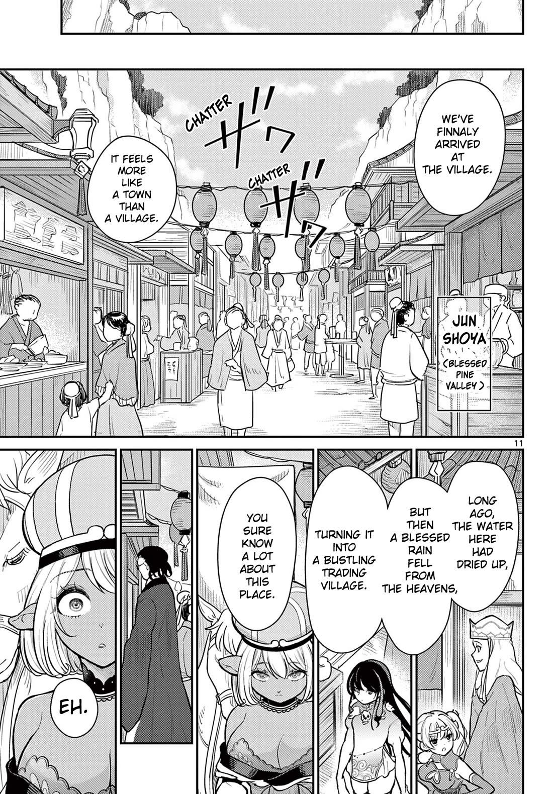Bonnou☆Saiyuuki Chapter 45 page 11 - Chapter 45: Loneliness, Approaches