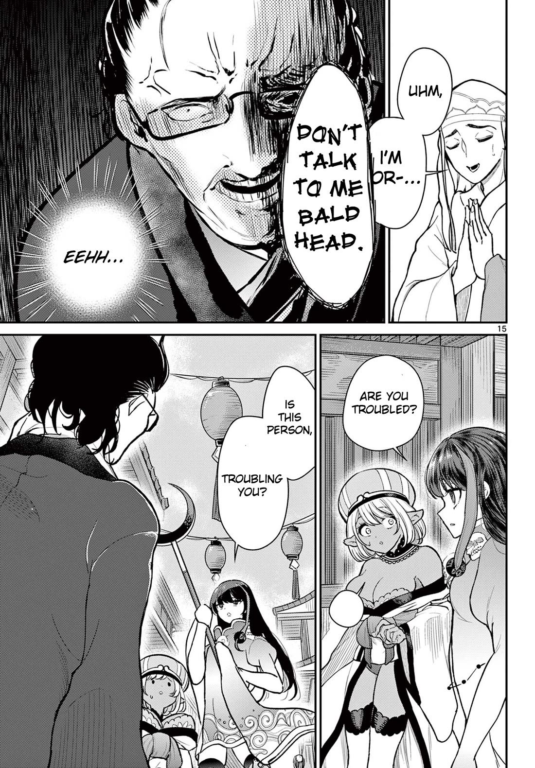 Bonnou☆Saiyuuki Chapter 45 page 15 - Chapter 45: Loneliness, Approaches