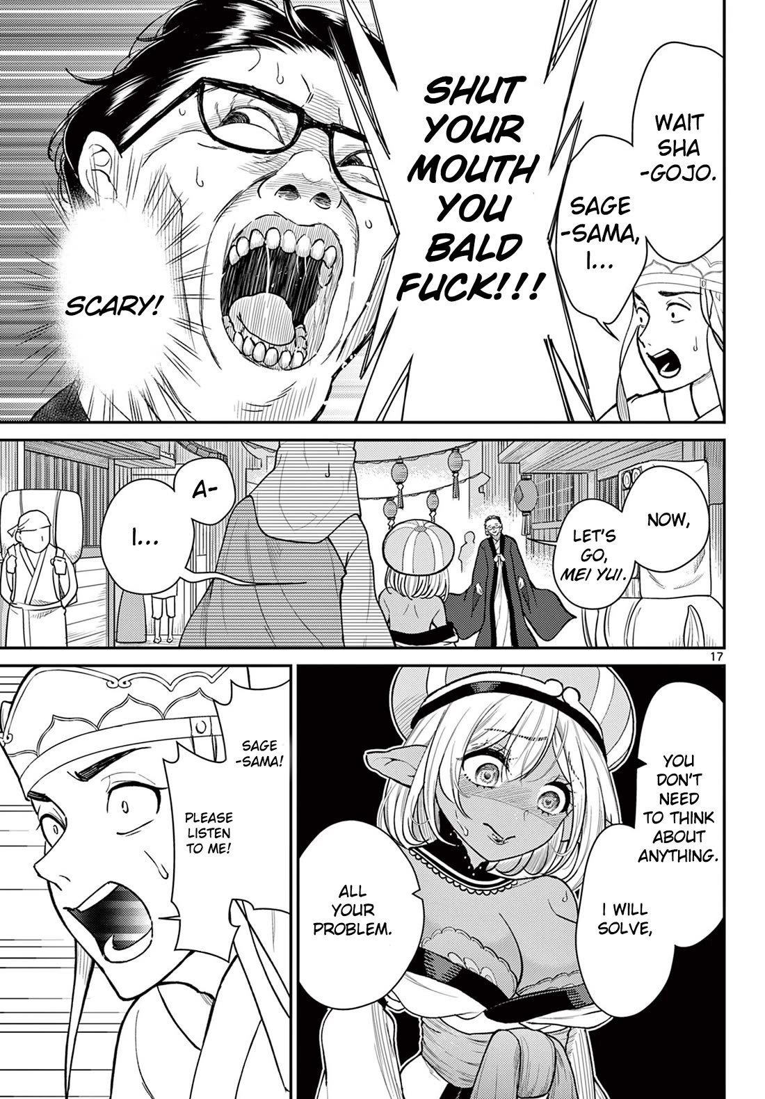 Bonnou☆Saiyuuki Chapter 45 page 17 - Chapter 45: Loneliness, Approaches