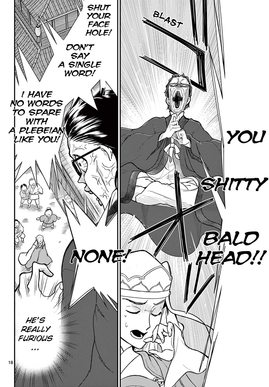 Bonnou☆Saiyuuki Chapter 45 page 18 - Chapter 45: Loneliness, Approaches