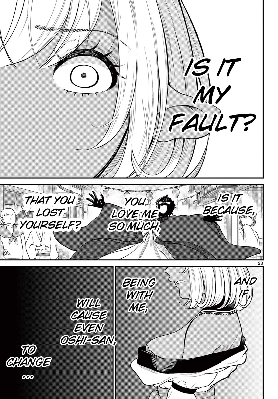 Bonnou☆Saiyuuki Chapter 45 page 23 - Chapter 45: Loneliness, Approaches