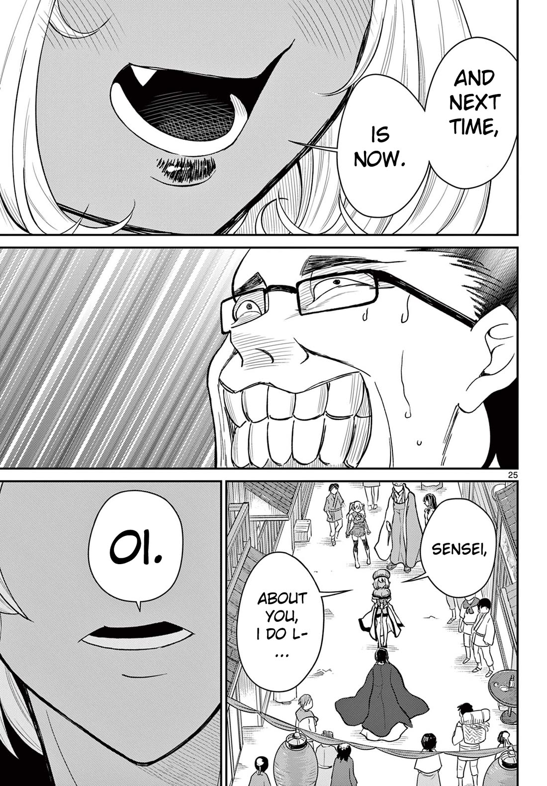 Bonnou☆Saiyuuki Chapter 45 page 25 - Chapter 45: Loneliness, Approaches