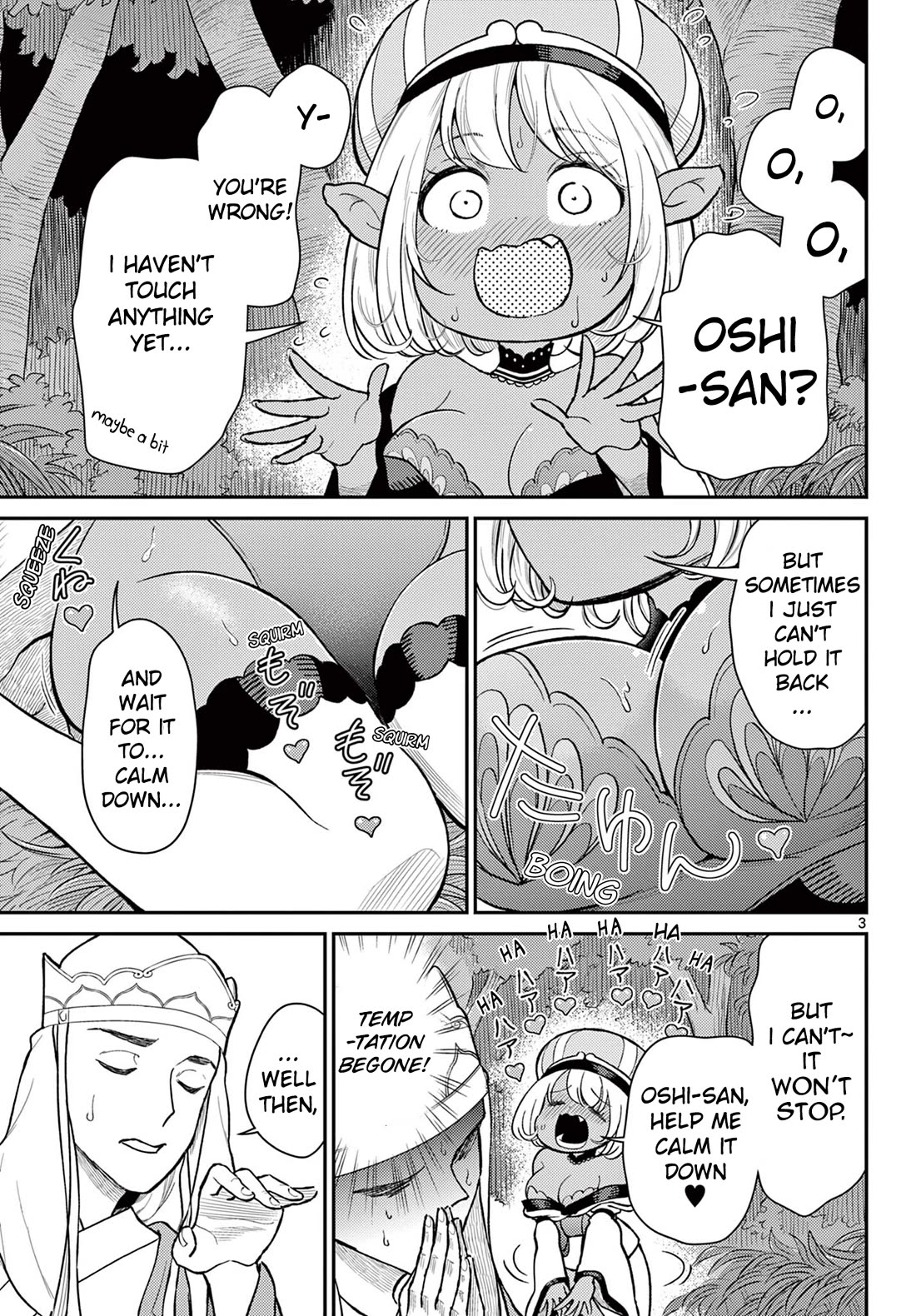 Bonnou☆Saiyuuki Chapter 45 page 3 - Chapter 45: Loneliness, Approaches