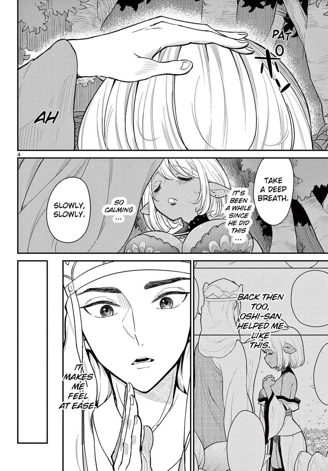 Bonnou☆Saiyuuki Chapter 45 page 4 - Chapter 45: Loneliness, Approaches