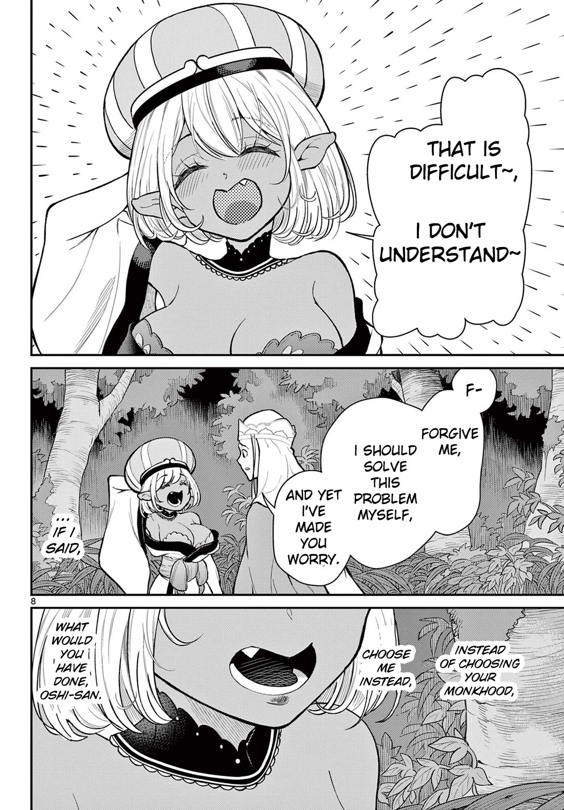 Bonnou☆Saiyuuki Chapter 45 page 8 - Chapter 45: Loneliness, Approaches