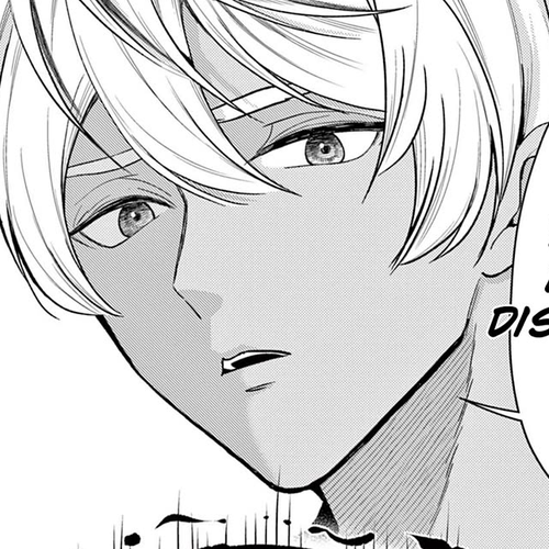 Bonnou☆Saiyuuki Chapter 45: Loneliness, Approaches cover