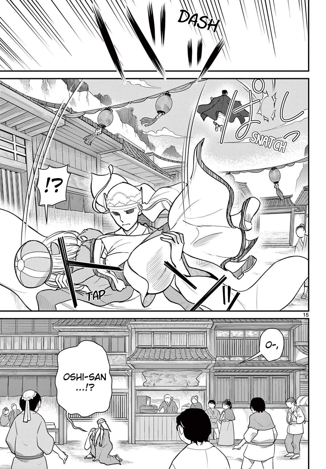 Bonnou☆Saiyuuki Chapter 46 page 15 - Chapter 46: This Is All I Can Do For You