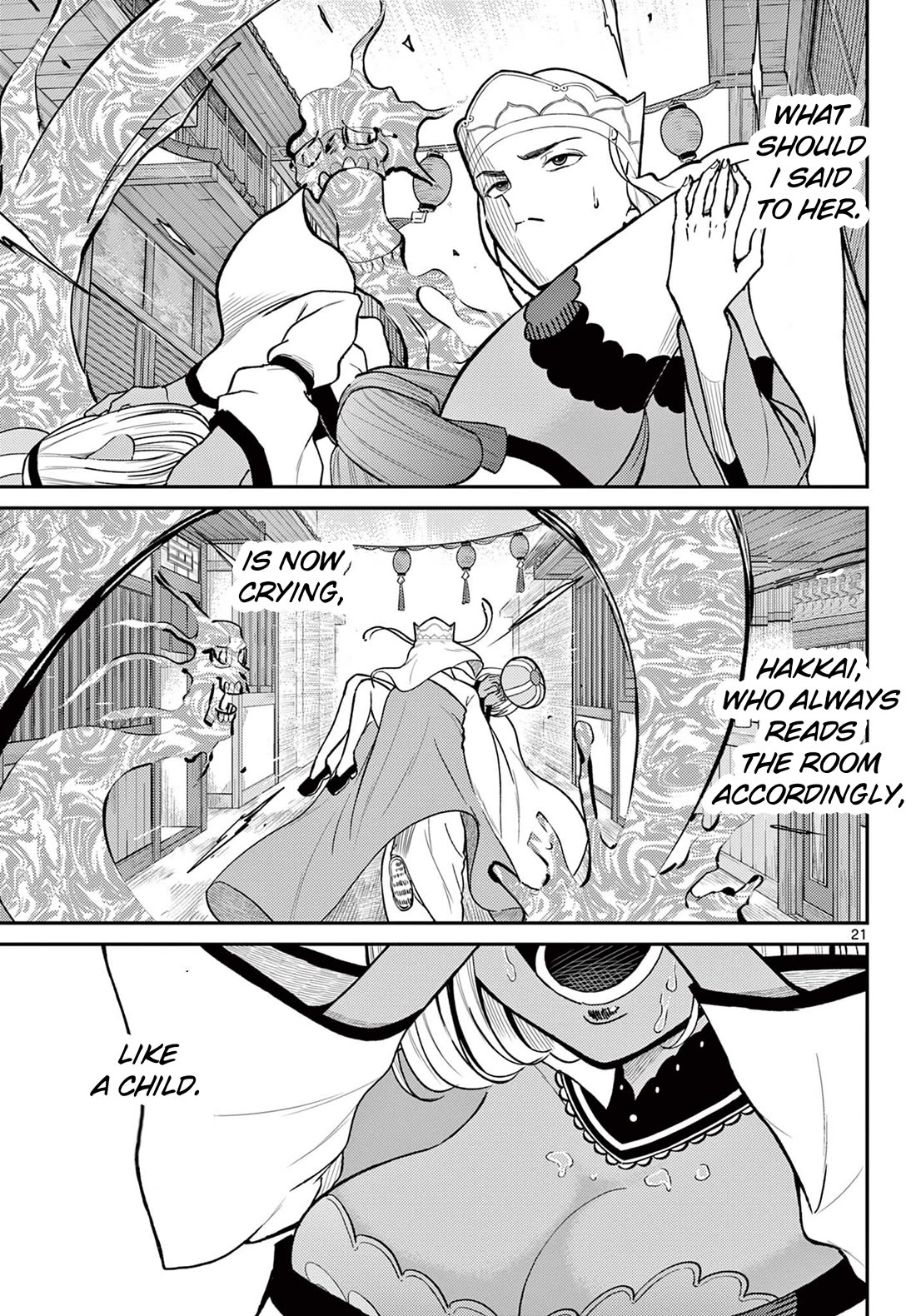 Bonnou☆Saiyuuki Chapter 46 page 21 - Chapter 46: This Is All I Can Do For You