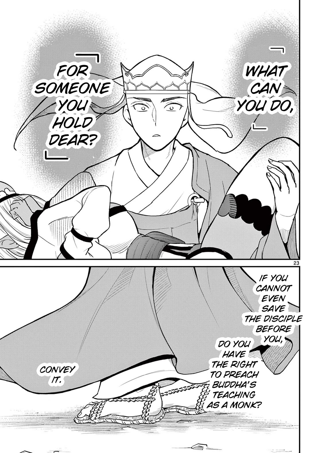 Bonnou☆Saiyuuki Chapter 46 page 23 - Chapter 46: This Is All I Can Do For You