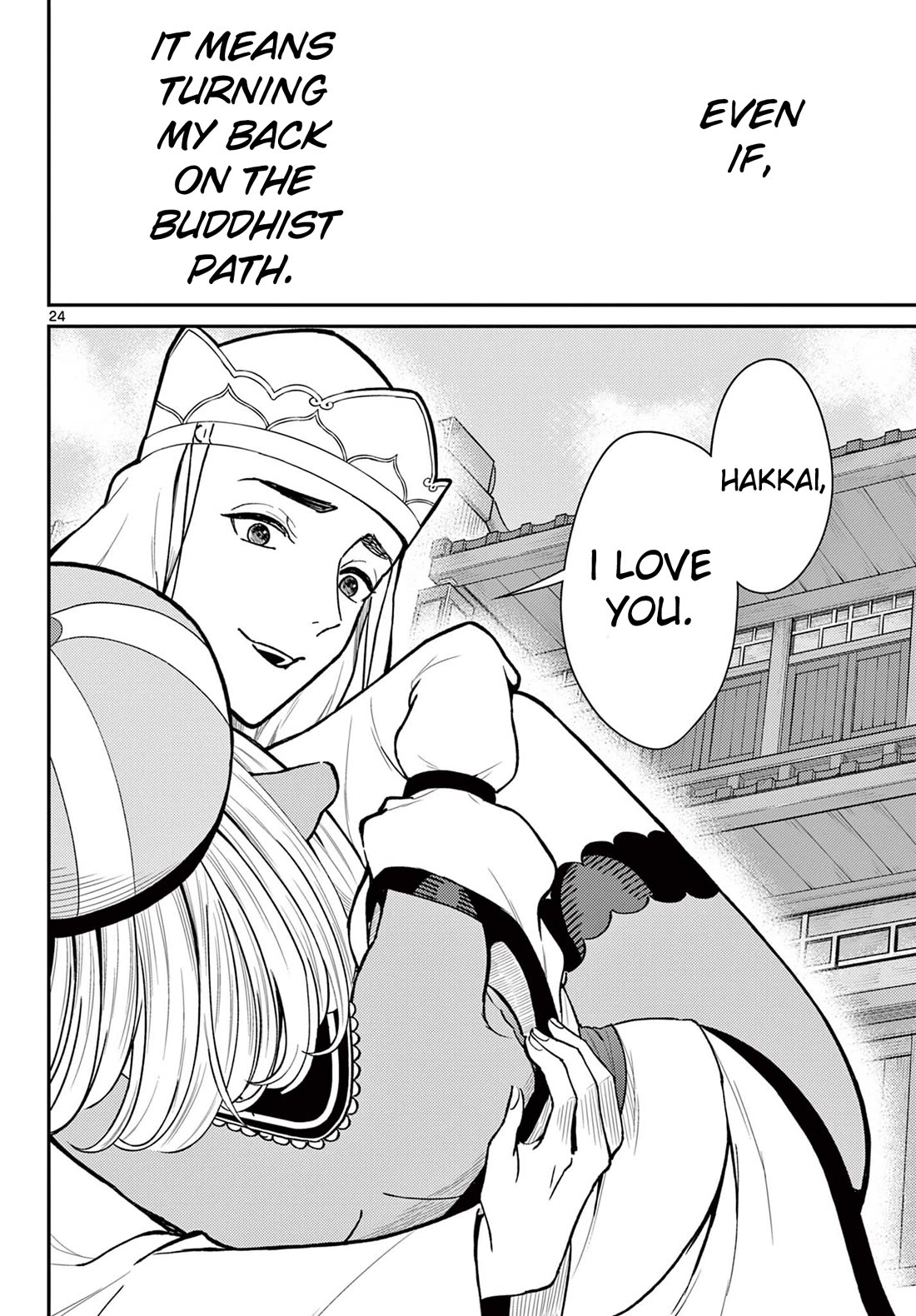Bonnou☆Saiyuuki Chapter 46 page 24 - Chapter 46: This Is All I Can Do For You