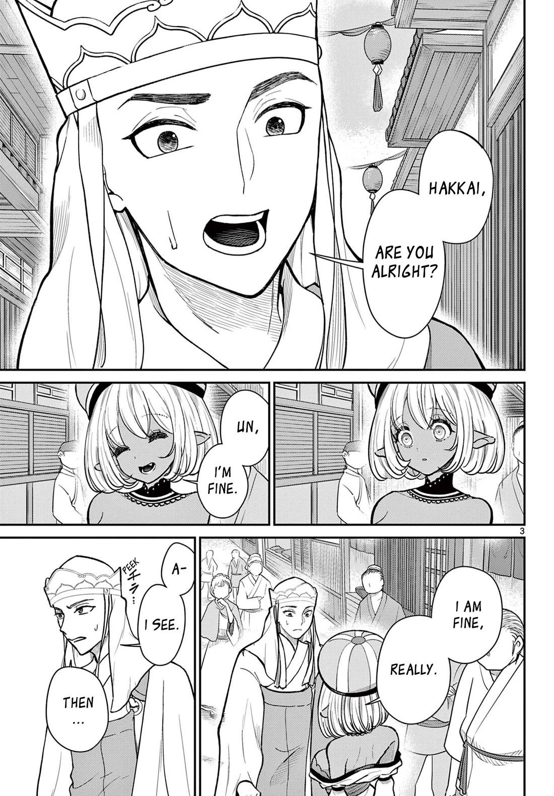 Bonnou☆Saiyuuki Chapter 46 page 3 - Chapter 46: This Is All I Can Do For You