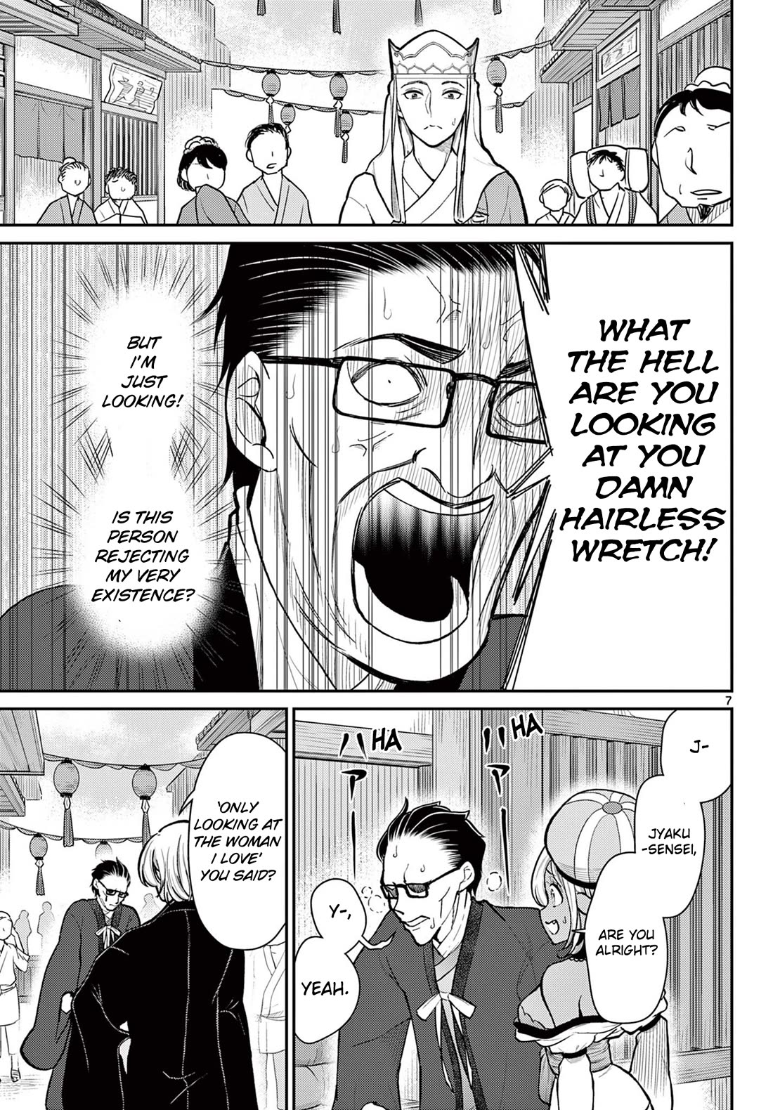Bonnou☆Saiyuuki Chapter 46 page 7 - Chapter 46: This Is All I Can Do For You