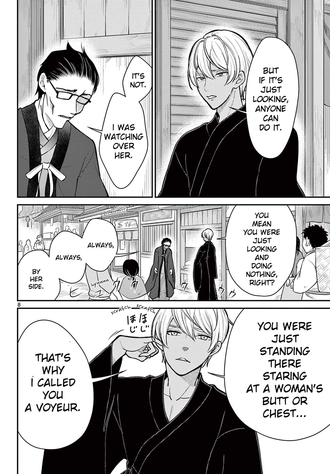 Bonnou☆Saiyuuki Chapter 46 page 8 - Chapter 46: This Is All I Can Do For You