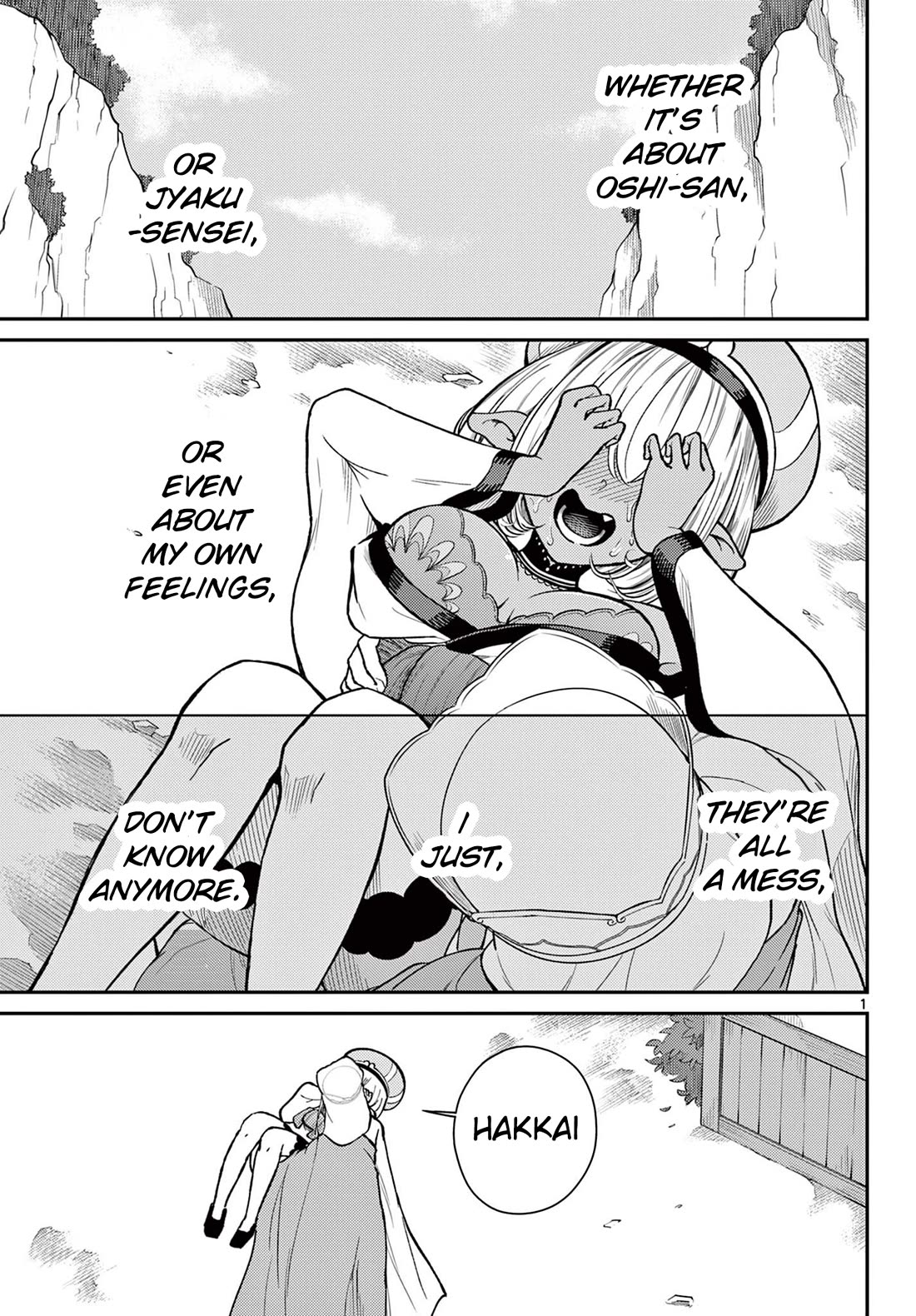 Bonnou☆Saiyuuki Chapter 47 page 1 - Chapter 47: Answer to the Confession