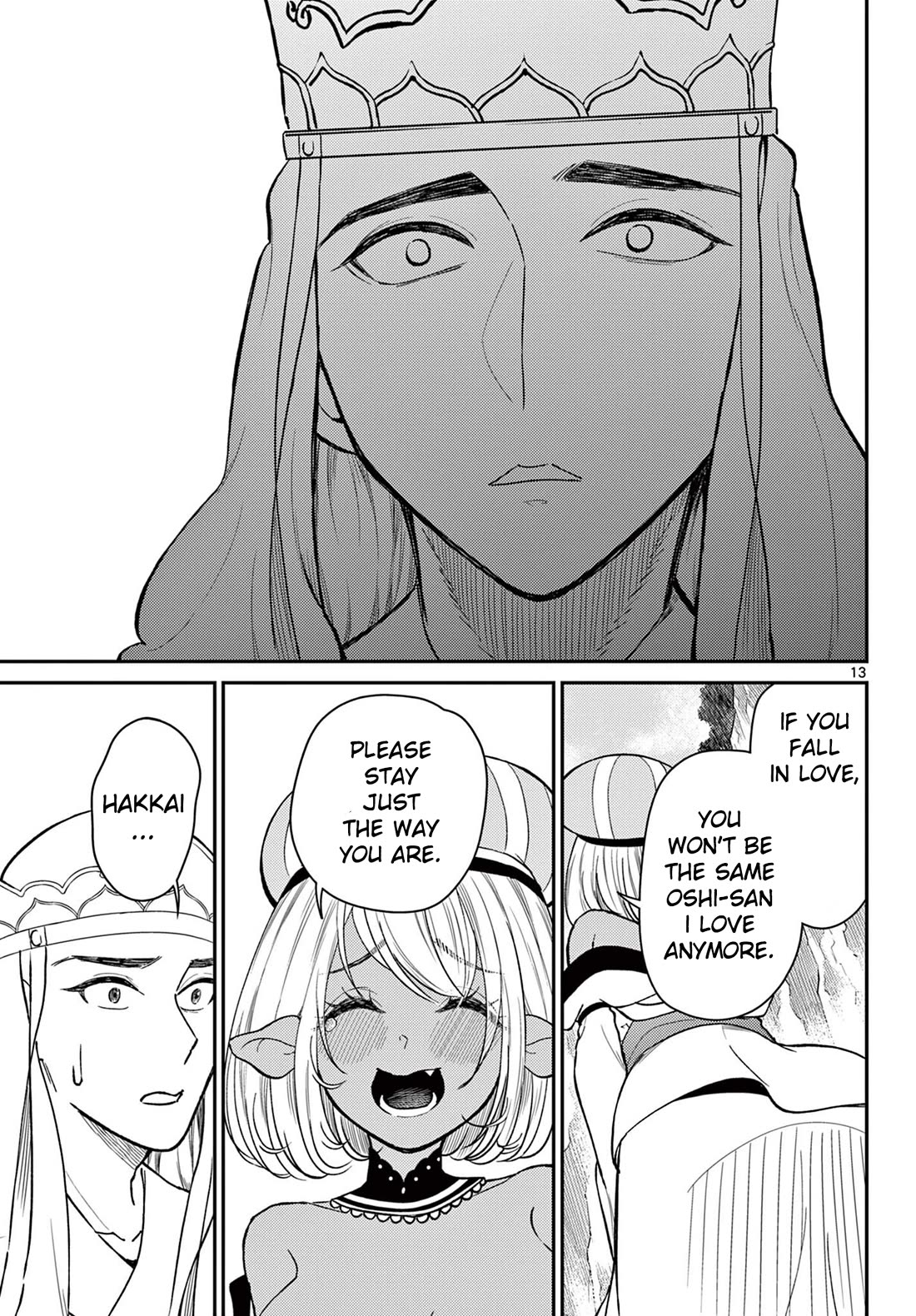 Bonnou☆Saiyuuki Chapter 47 page 13 - Chapter 47: Answer to the Confession