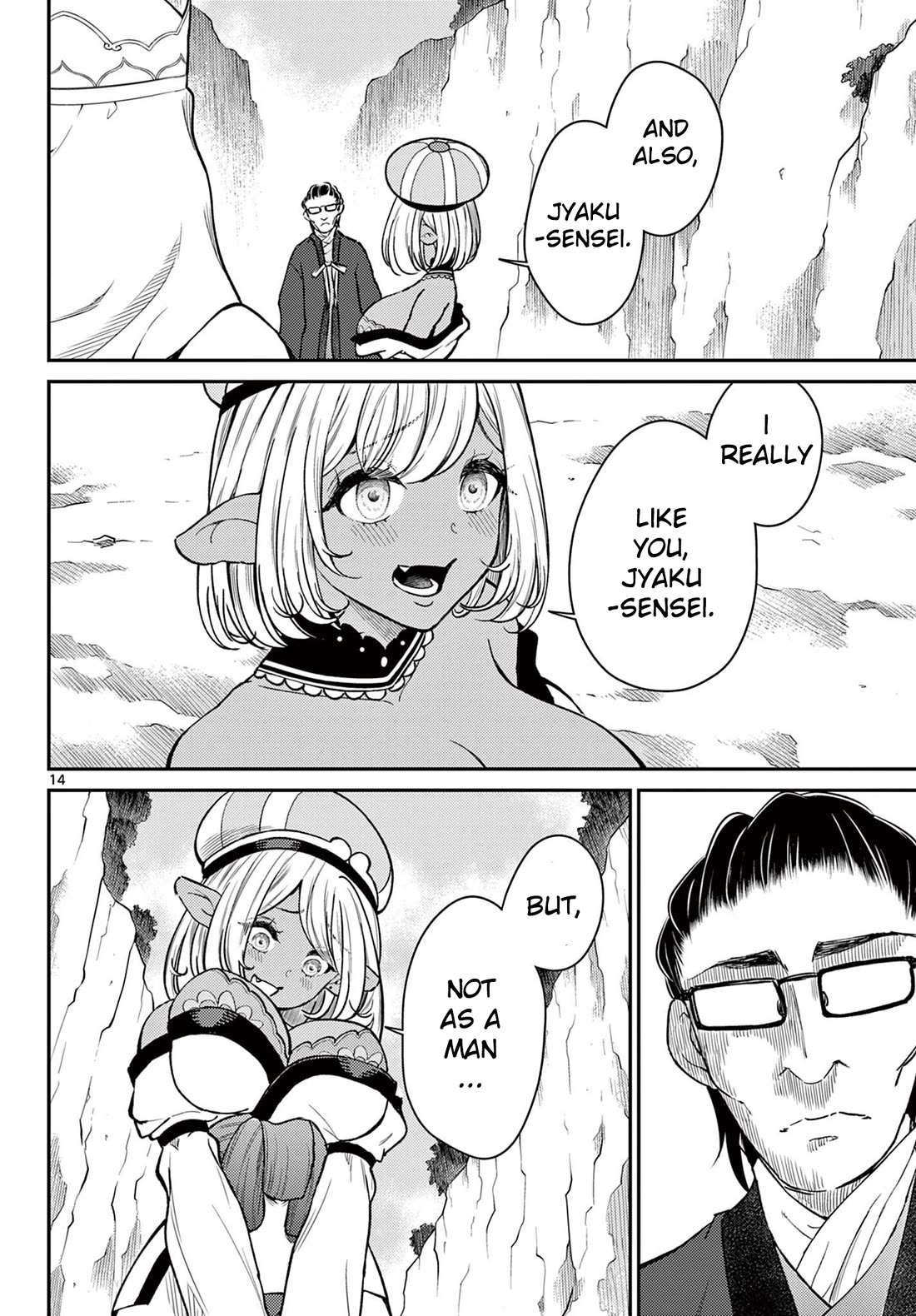 Bonnou☆Saiyuuki Chapter 47 page 14 - Chapter 47: Answer to the Confession