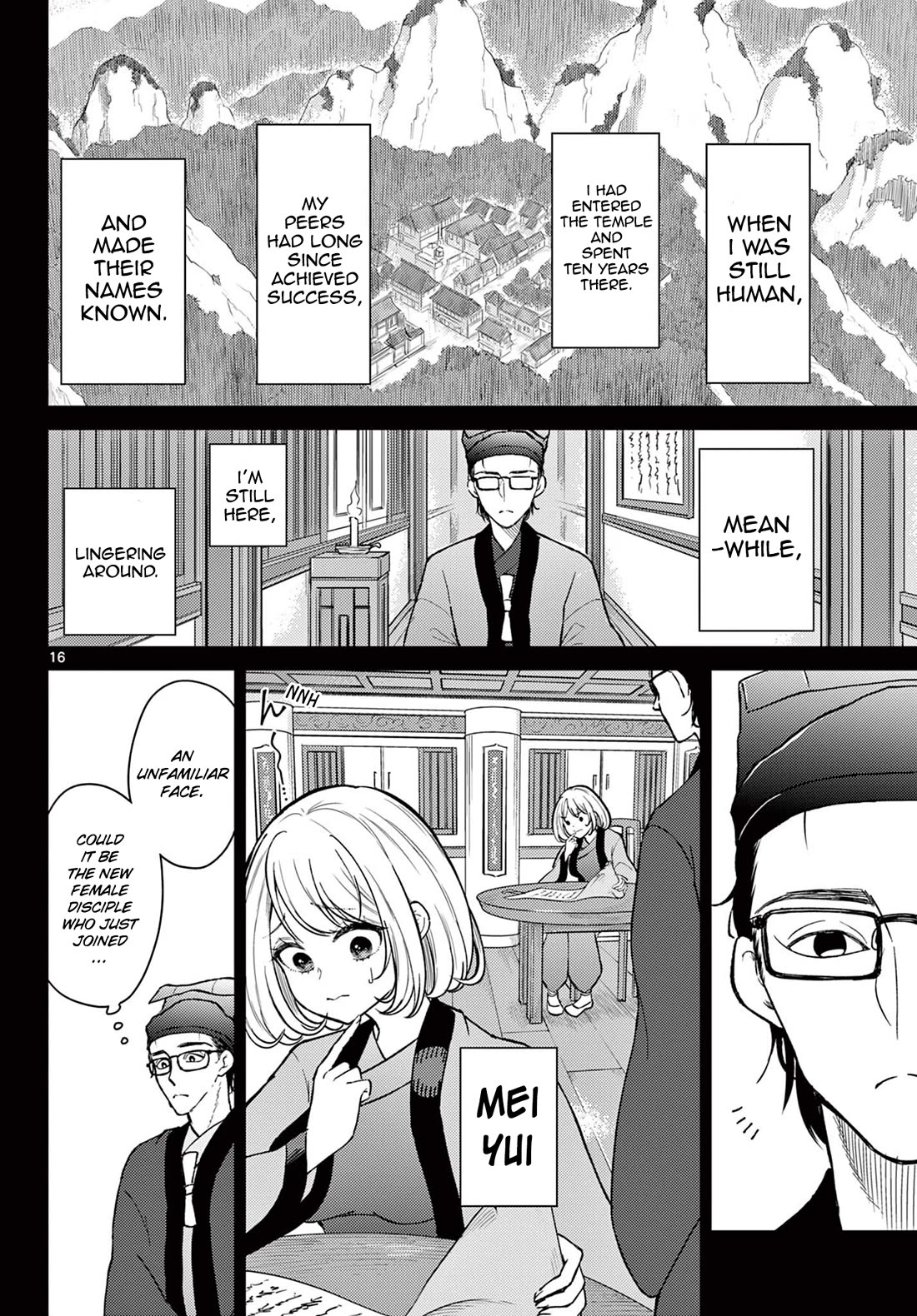 Bonnou☆Saiyuuki Chapter 47 page 16 - Chapter 47: Answer to the Confession