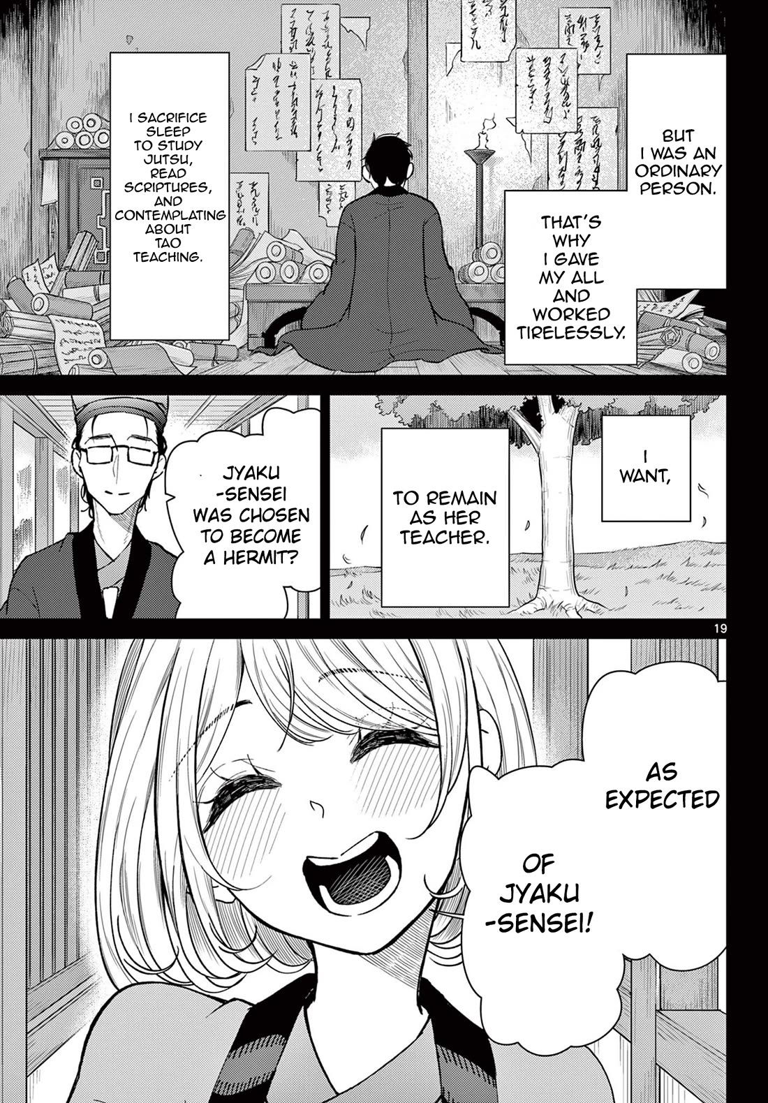 Bonnou☆Saiyuuki Chapter 47 page 19 - Chapter 47: Answer to the Confession