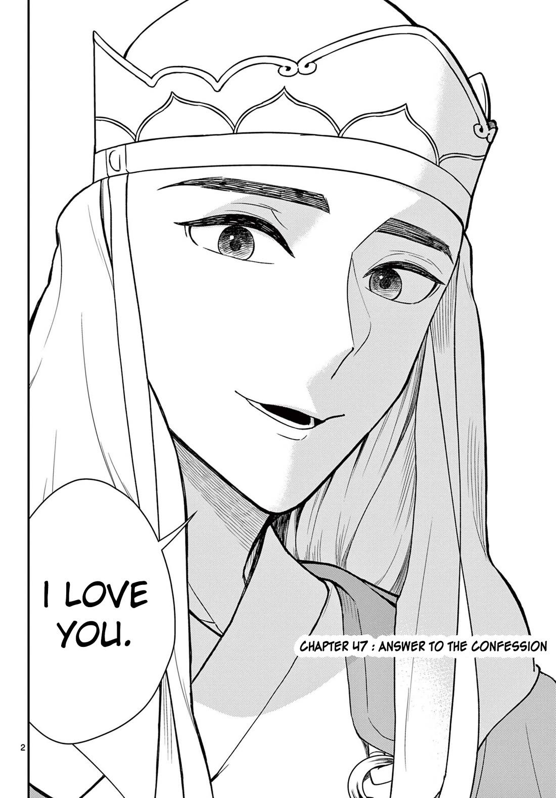 Bonnou☆Saiyuuki Chapter 47 page 2 - Chapter 47: Answer to the Confession