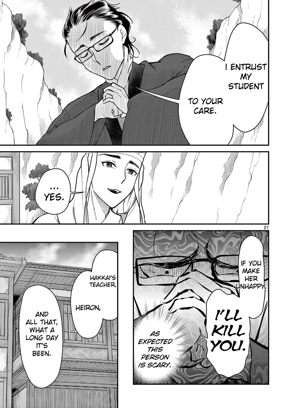 Bonnou☆Saiyuuki Chapter 47 page 21 - Chapter 47: Answer to the Confession
