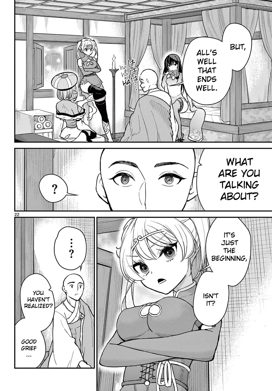 Bonnou☆Saiyuuki Chapter 47 page 22 - Chapter 47: Answer to the Confession