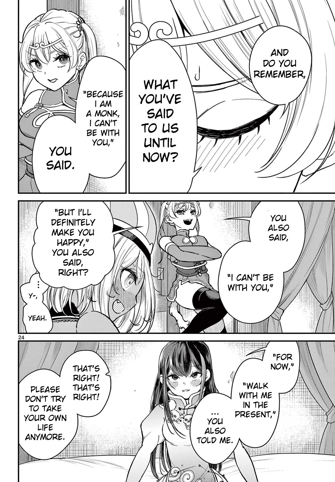 Bonnou☆Saiyuuki Chapter 47 page 24 - Chapter 47: Answer to the Confession