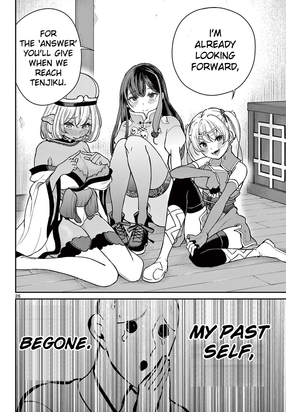 Bonnou☆Saiyuuki Chapter 47 page 26 - Chapter 47: Answer to the Confession