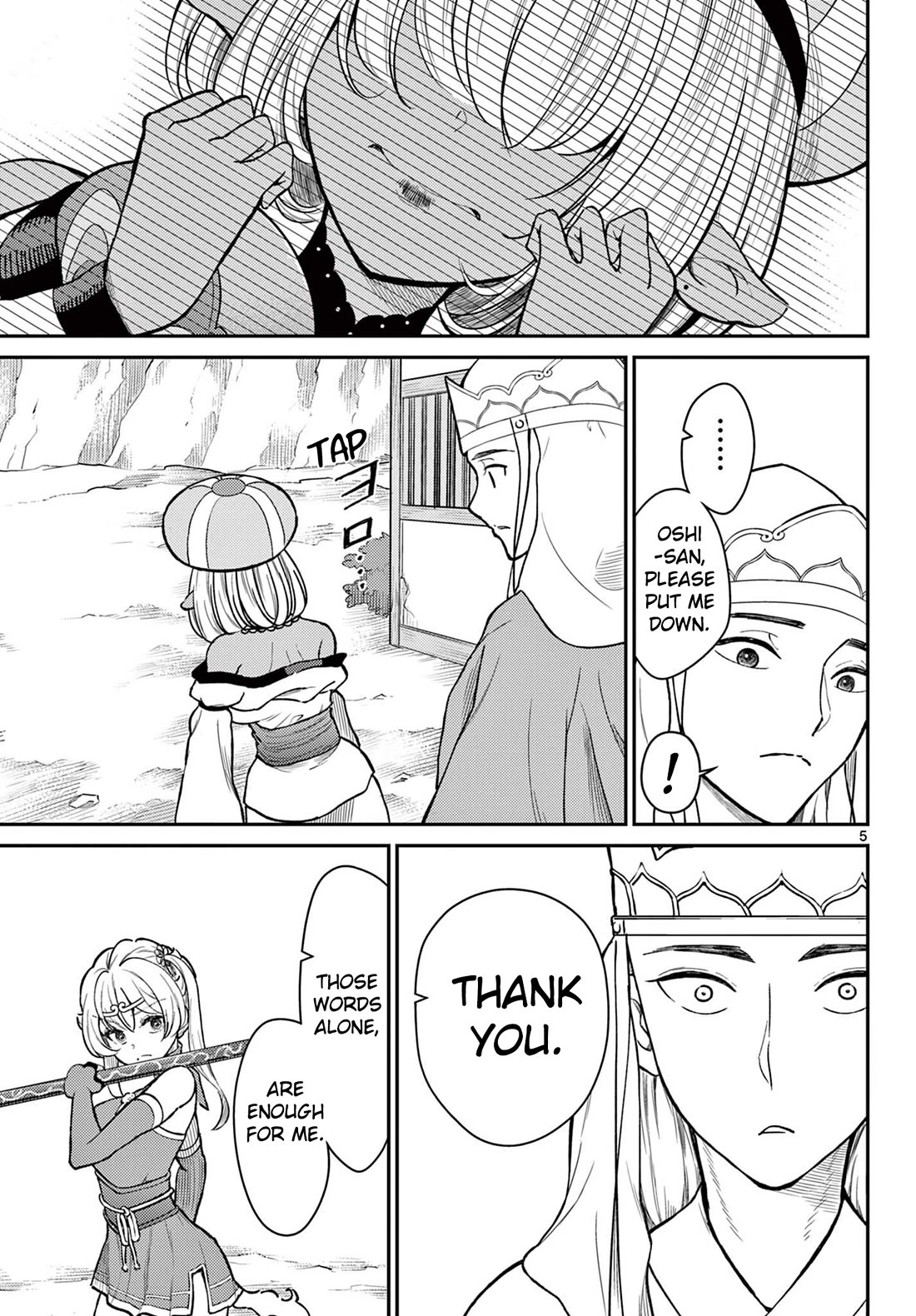Bonnou☆Saiyuuki Chapter 47 page 5 - Chapter 47: Answer to the Confession