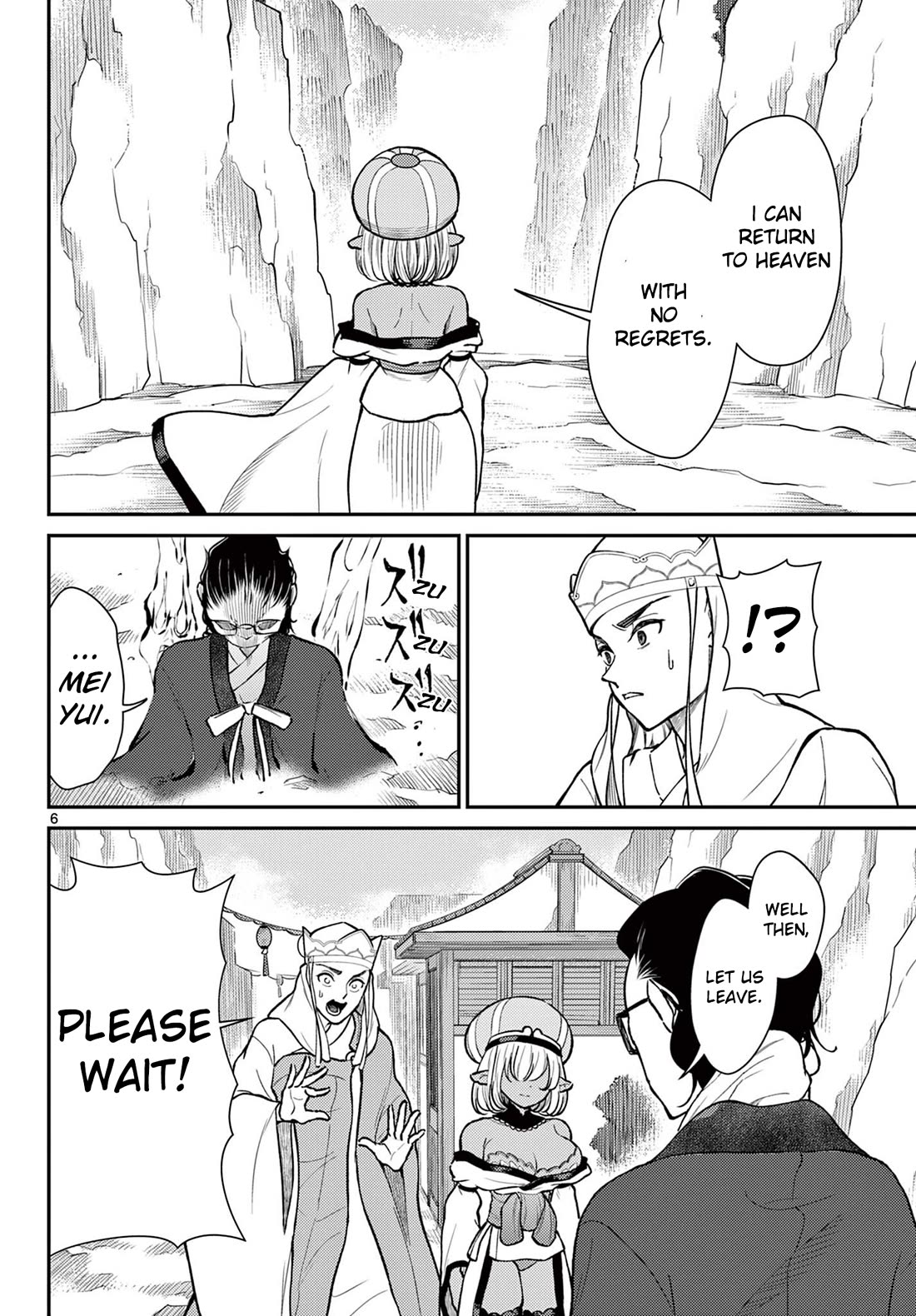 Bonnou☆Saiyuuki Chapter 47 page 6 - Chapter 47: Answer to the Confession