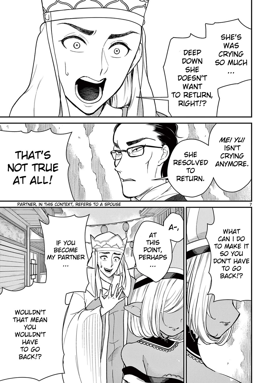 Bonnou☆Saiyuuki Chapter 47 page 7 - Chapter 47: Answer to the Confession